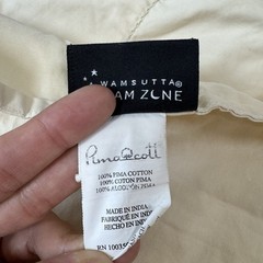 Read Description* Wamsutta Dream Zone Cream King Flat Sheet, Pima Cotton, 750tc