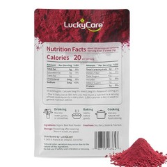 2 LB Organic Beet Root Powder Raw Non GMO Pure Beta Vulgaris Nitric Oxide Booste