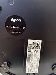 Dyson Pure Cool Me BP01GC Air Purifier Gunmetal Copper Compact Used Good Auth