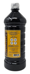 Usumacinta Vanilla, Pure Amber Mexican Vanilla, 33.8 Ounces, Made in Mexico