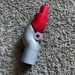 Dyson Low Reach Adaptor