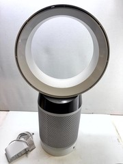 Dyson Pure Cool DP04 Air Purifying Desk Fan Bluetooth HEPA Filter with Adapter
