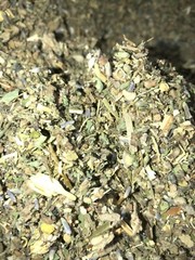 No.14 Blend White Sage Poppy Hops Passion Skullcap Wild Lettuce Plus More Herbs