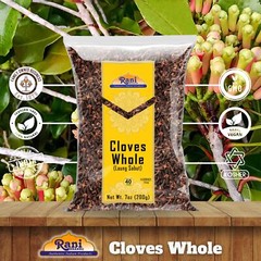 Rani Cloves Whole (Laung) 7oz (200g)
