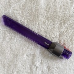 DYSON Genuine V11 V8 V7 Light Pipe Crevice Tool • Lighted Vacuum Attachment