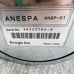 Enagic ANSP-01 Mineral Ion Water ANESPA 01
