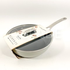 Laura Ashley Non-stick 11″ Sauté Pan Stainless Steel Handle New
