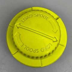 Arborless Trimmer Head with Green Knob and Grey Cover and Base 10,000 RPM Max 31