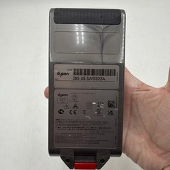 OEM DYSON CLICK IN 3600mAh BATTERY OUTSIZE SV28 V15 V11 – SV15