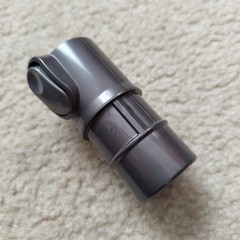 918508-01 Dyson Stubborn Dirt/Stiff Bristle Brush Attachment Tool with adapter