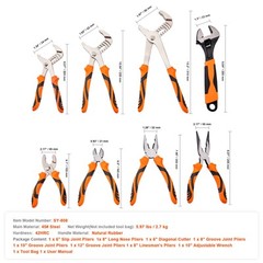 VEVOR Pliers Set Groove Joint Pliers 8-Piece High Carbon Steel 12″/10″/8″/6″