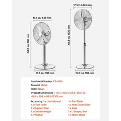 Uimoso 16 in Industrial Pedestal Fan, High Velocity,Oscillating,1450 CFM, Silver