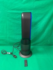 Dyson AM09 Hot + Cool Fan Heater – Iron/Blue