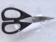 McCOOK 6.75 in Utility SCISSORS / SHEARS, Stainless Steel – NEW, Never Used