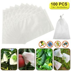 100PCS Garden Plant Fruit Vege Protect Drawstring Bags Against Insect Pest Bird