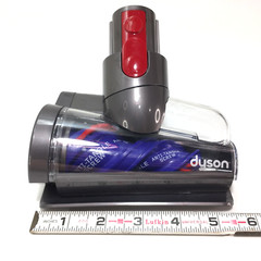 GENUINE Dyson V7 V8 V10 V11 HAIR SCREW TOOL Accessory Attachment 971426-01