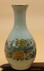 Mini Vase PRICE PRODUCTS JAPAN Peacock Floral Design Crazed Finish 4.25in tall