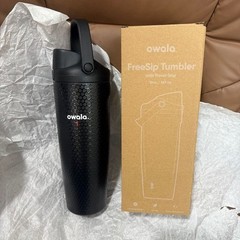 New Owala 30oz FreeSip Sway Water Bottle Gifts Available in Multiple Options