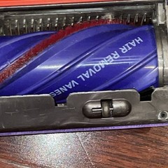 Genuine Dyson Motorhead Power Head Brush Attachment Head V11 SV28