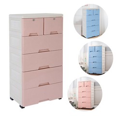 Plastic Storage Dresser Bedroom 6 Drawer Clothes Organizer Tower Cabinet Office