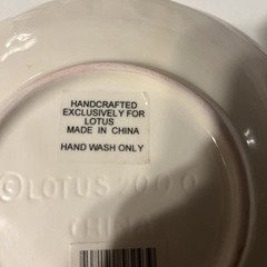 Vintage Lotus Animal Dish Tiger Decorative 3D Plate Dish 2000 Hand Wash Only