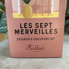 Bastide Au Coin du Feu Wax Candle, Brown Wax, 6.7 oz, 1-Pack W/Bonus Sample Set