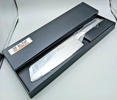Global G5 7″ Vegetable Knife ” Cromova 18 Stainless Steel | New in Box