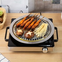 Saim Korean BBQ Grill Pan,Stainless Steel Non-Stick Roasting Smokeless Barbec…