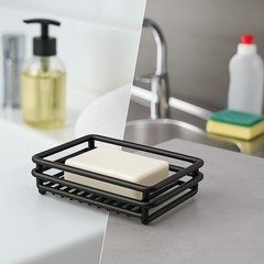 Creative Home Rust Resistant Metal Wire Soap Dish Black 3.1 X 4.4 In 66175