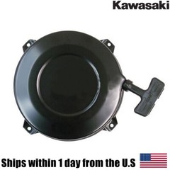 Genuine OEM Kawasaki Engine Motor Starter Recoil 49088-2473-YK For FC420V AS20