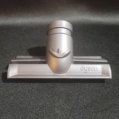 Dyson STAIR TOOL UP13 Genuine Vacuum Replacement Part 920756-01 Free Shipping