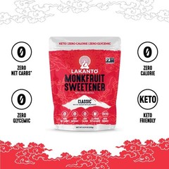 3 Packs Lakanto Classic Monk Fruit Sweetener with Erythritol 8.29 oz BB 10/2028
