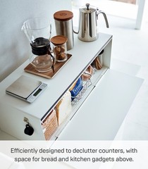 Yamazaki Home Tower Bread Box Wide Kitchen Countertop Storage Bin Organizer