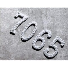 House Number 2 Cast Iron Silver Hammered Metal 4 Inch Address Sign with Screws