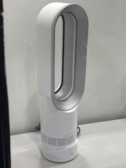 Dyson AM09 Hot+Cool Jet Focus Bladeless Heater and Fan – White/Silver