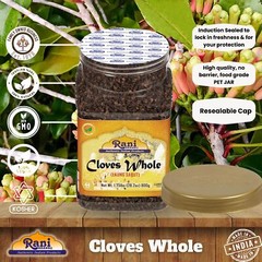 Rani Cloves Whole (Laung) 28oz (800g) Bulk PET Jar