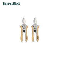 Berry&Bird 2pcs Pruning Shears Mini Curved Blades Hand Pruners W/ Wooden Handle
