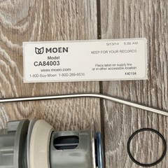 Moen Traditional CA 84003 Faucet Drain Waste Tube Chrome Unused