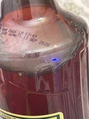 SBUX Brown Sugar Syrup Coffee Flavoring, (fresh) – sept 2026