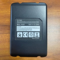 2X 5.0Ah 18V Battery For Hitachi HXP Lithium BSL1850 BSL1840 BSL1830 BSL1815X US