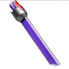 Original Dyson Light Pipe Edge Tool, Outsize, V11, Cyclone V10, V8, V7 vacuums.
