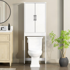 Mainstays Ardent Over-the-Toilet Bathroom Storage Cabinet