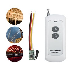 Digital Remote Controller Flexible Control Remote Switch DC3.5‑12V