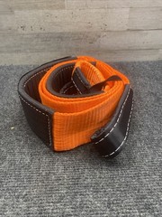 Car Tow Cable Towing Strap Rope 36000 lbs 8 ft Emergency Heavy Duty LC-TR02