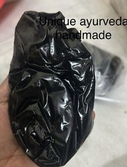 Grade A+ Soft Authentic Himalyan Shilajit Purified 1000 Gram , Shilajit In Bulk