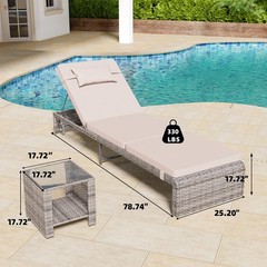 Danrelax Chaise Lounge Set (Set of 3), Modern Outdoor Patio Furniture, Beige