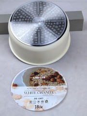 CAROTE 2QT Nonstick SAUCE PAN for use w/ DETACHABLE HANDLE, White Granite, NEW!