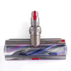 OEM Dyson V11 SV29 OUTSIZE Cleaner Head Torque Drive Motorhead Drive Roller Head