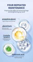OCHEAL Electric Massage Eye Cream Hyaluronic Acid Firming Fades Fine Lines Eye C