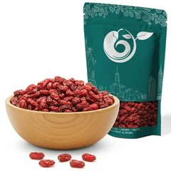 Dried Barberries Zereshk, Dried Fruit Premium Quality Item Weight 3oz-3lb